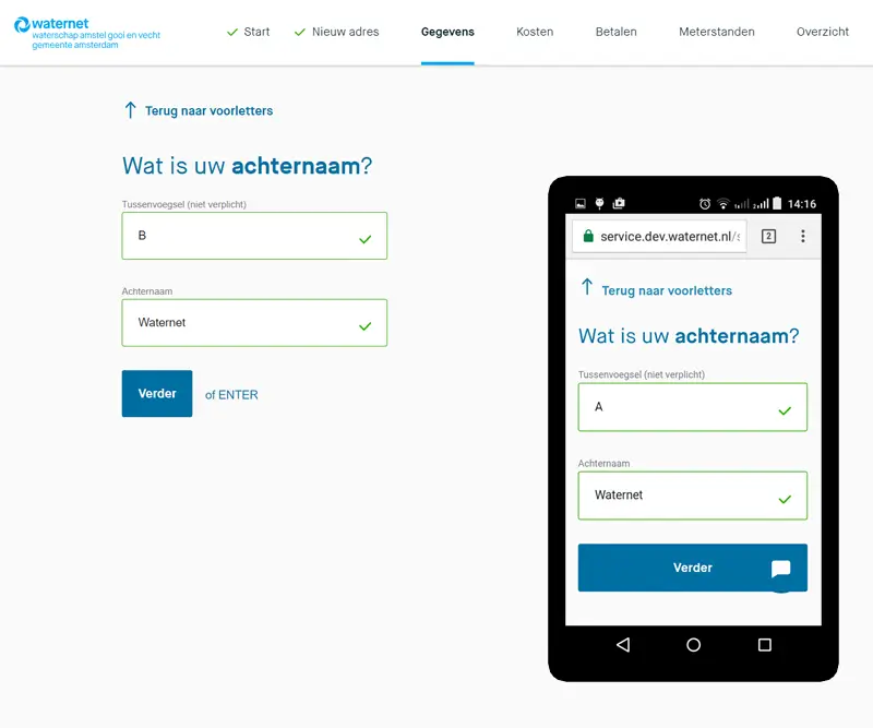 Waternet Amsterdam